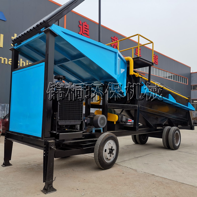 移動(dòng)選金淘金車(chē)