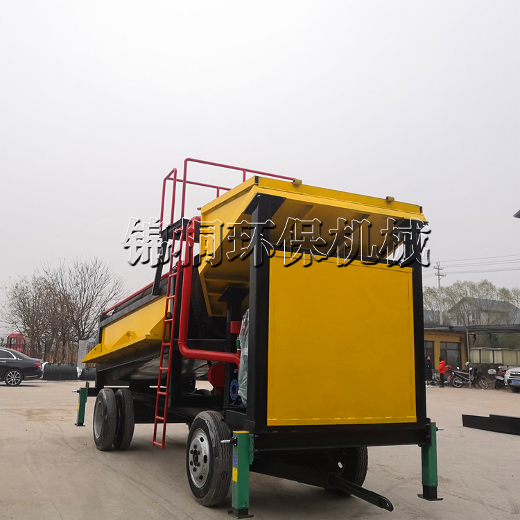 新型選礦車(chē)